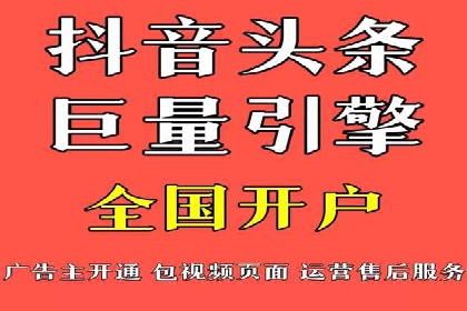 百度推广落地页优化实战案例