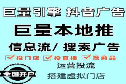 竞价推广策略大揭秘：某知名餐饮品牌的营销奇迹