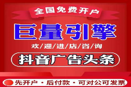 SEM案例：如何提高转化率